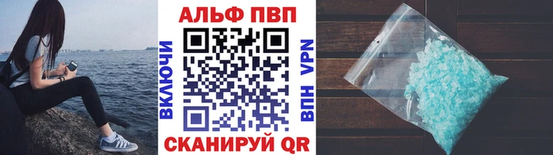 Наркошоп Шилка СК  КОКАИН  МЕФ  Канабис 