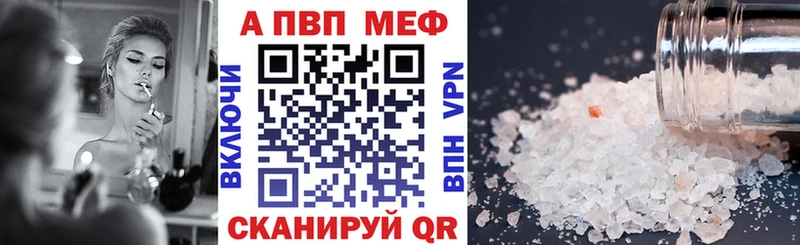 А ПВП СК  KRAKEN как войти  Шилка  даркнет сайт 