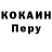 Амфетамин VHQ A. HOFFMAN