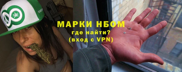 MDMA Premium VHQ Лабытнанги
