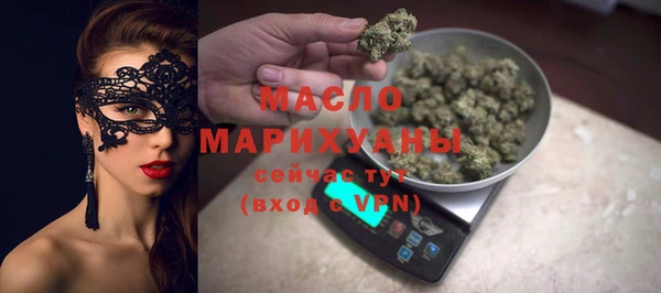 таблы Баксан