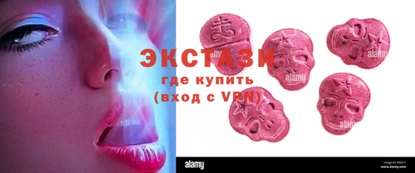 таблы Баксан