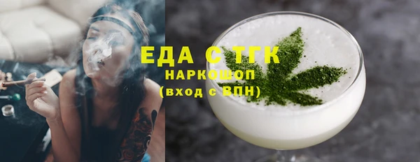 стаф Балабаново