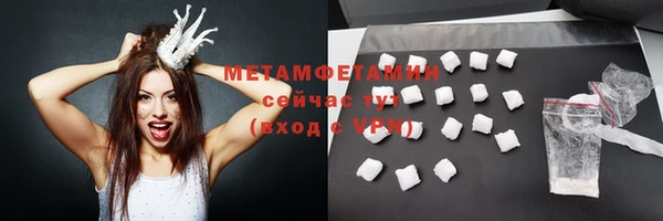 стаф Балабаново