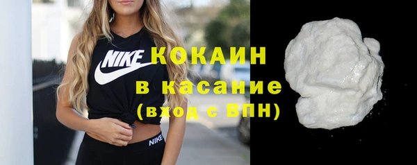 таблы Ладушкин