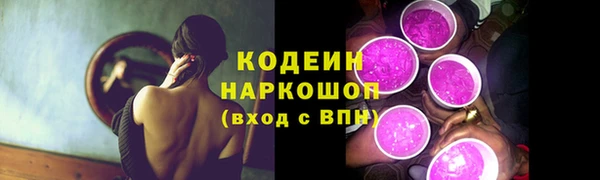 таблы Баксан