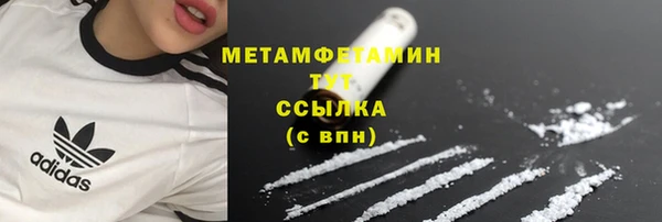 таблы Баксан