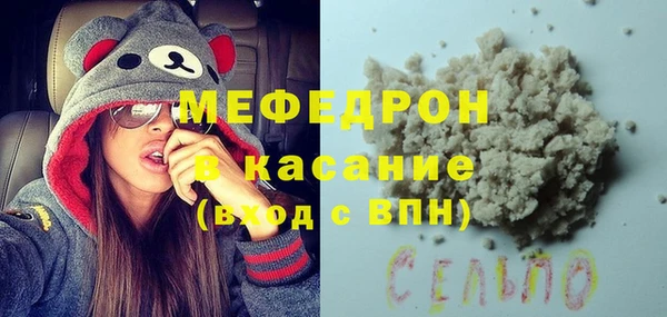 таблы Баксан