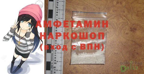 гашишное масло Лагань