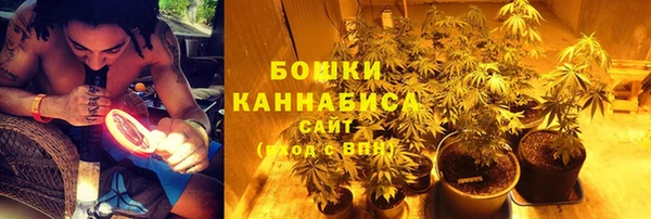 мефедрон VHQ Балахна