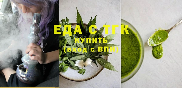 стаф Балабаново