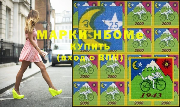 таблы Баксан