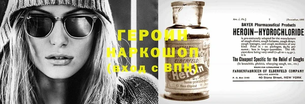 таблы Баксан