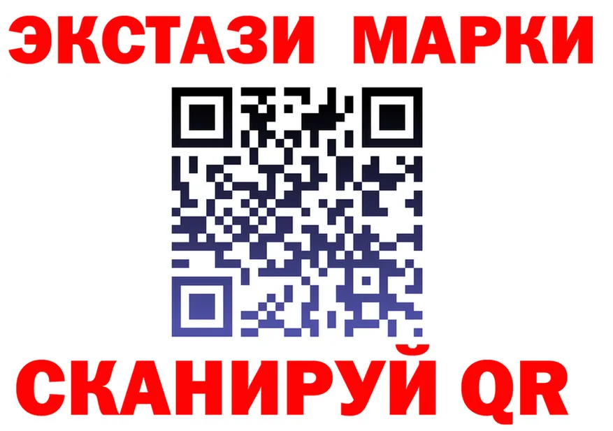 А ПВП Crystall зеркало shop MEGA Шилка